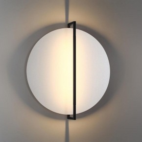 Накладной светильник Odeon Light Next 7015/20WL в Челябинске - cheliabinsk.ok-mebel.com | фото 3