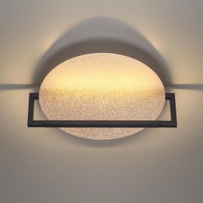 Накладной светильник Odeon Light Next 7016/15WL в Челябинске - cheliabinsk.ok-mebel.com | фото 2