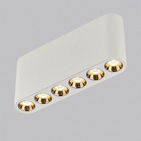 Накладной светильник Odeon Light Small 7091/15CL в Челябинске - cheliabinsk.ok-mebel.com | фото 2
