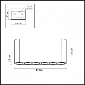 Накладной светильник Odeon Light Small 7091/15CL в Челябинске - cheliabinsk.ok-mebel.com | фото 4