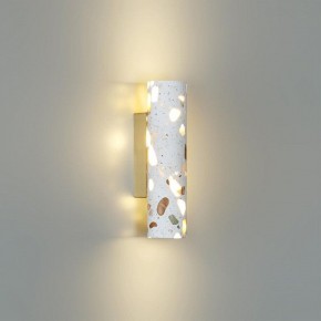 Накладной светильник Odeon Light Terrazzo 7012/12WL в Челябинске - cheliabinsk.ok-mebel.com | фото 3