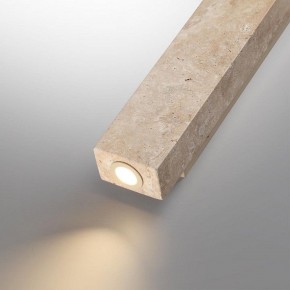 Накладной светильник Odeon Light Travertino 6625/10WL в Челябинске - cheliabinsk.ok-mebel.com | фото 5