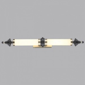 Накладной светильник Odeon Light Ula 5404/28WL в Челябинске - cheliabinsk.ok-mebel.com | фото 3