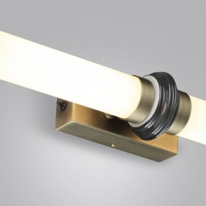 Накладной светильник Odeon Light Ula 5404/28WL в Челябинске - cheliabinsk.ok-mebel.com | фото 6