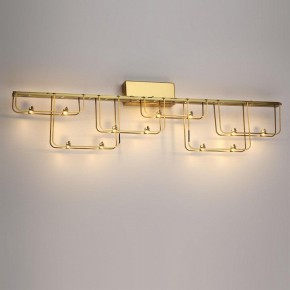 Накладной светильник Odeon Light ZAHA 7060/12WL в Челябинске - cheliabinsk.ok-mebel.com | фото 3