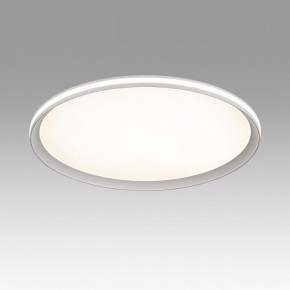 Накладной светильник Sonex Beta 7749/80L в Челябинске - cheliabinsk.ok-mebel.com | фото 3
