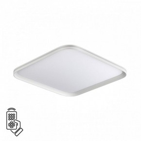 Накладной светильник Sonex Beta 7750/95L в Челябинске - cheliabinsk.ok-mebel.com | фото 2