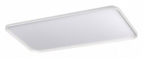 Накладной светильник Sonex Beta 7751/145L в Челябинске - cheliabinsk.ok-mebel.com | фото