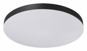 Накладной светильник Sonex Gamma 7760/50L в Челябинске - cheliabinsk.ok-mebel.com | фото