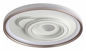 Накладной светильник Sonex Gemini 7785/85L в Челябинске - cheliabinsk.ok-mebel.com | фото