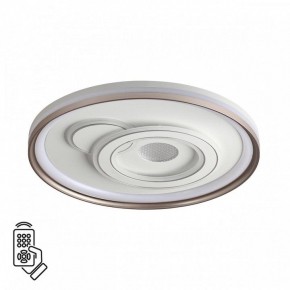 Накладной светильник Sonex Gemini 7785/85L в Челябинске - cheliabinsk.ok-mebel.com | фото 2