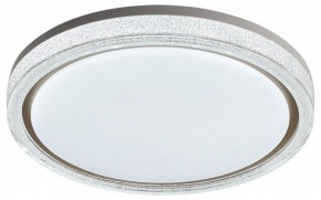 Накладной светильник Sonex Kristy 7781/DL в Челябинске - cheliabinsk.ok-mebel.com | фото 4