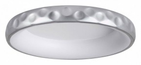 Накладной светильник Sonex Lacuna 7772/56L в Челябинске - cheliabinsk.ok-mebel.com | фото