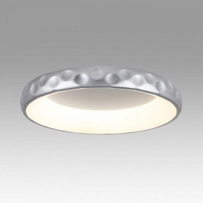 Накладной светильник Sonex Lacuna 7772/56L в Челябинске - cheliabinsk.ok-mebel.com | фото 3