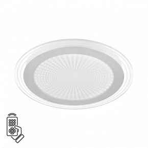 Накладной светильник Sonex Promise 7739/80L в Челябинске - cheliabinsk.ok-mebel.com | фото 2