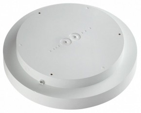 Накладной светильник Sonex Quantum 7752/18L в Челябинске - cheliabinsk.ok-mebel.com | фото 6