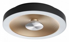 Накладной светильник Sonex Quantum 7753/18L в Челябинске - cheliabinsk.ok-mebel.com | фото