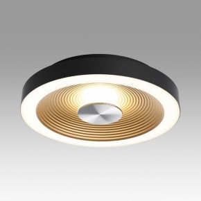 Накладной светильник Sonex Quantum 7753/18L в Челябинске - cheliabinsk.ok-mebel.com | фото 3