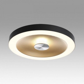Накладной светильник Sonex Quantum 7753/25L в Челябинске - cheliabinsk.ok-mebel.com | фото 3