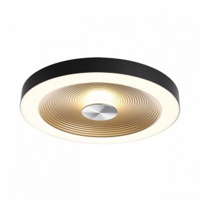 Накладной светильник Sonex Quantum 7753/25L в Челябинске - cheliabinsk.ok-mebel.com | фото 4