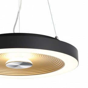 Накладной светильник Sonex Quantum 7753/25L в Челябинске - cheliabinsk.ok-mebel.com | фото 8