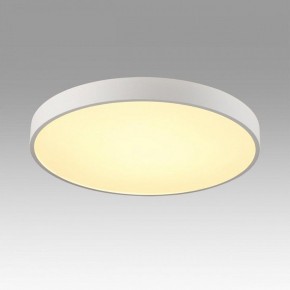 Накладной светильник Sonex Quasar 7755/70L в Челябинске - cheliabinsk.ok-mebel.com | фото 3