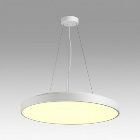Накладной светильник Sonex Quasar 7755/92L в Челябинске - cheliabinsk.ok-mebel.com | фото 3