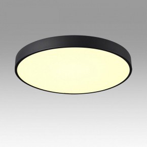 Накладной светильник Sonex Quasar 7756/70L в Челябинске - cheliabinsk.ok-mebel.com | фото 3