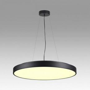 Накладной светильник Sonex Quasar 7756/92L в Челябинске - cheliabinsk.ok-mebel.com | фото 3