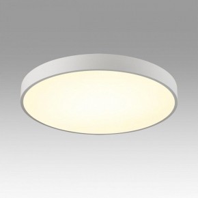 Накладной светильник Sonex Quasar 7757/70L в Челябинске - cheliabinsk.ok-mebel.com | фото 3