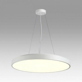 Накладной светильник Sonex Quasar 7757/92L в Челябинске - cheliabinsk.ok-mebel.com | фото 3