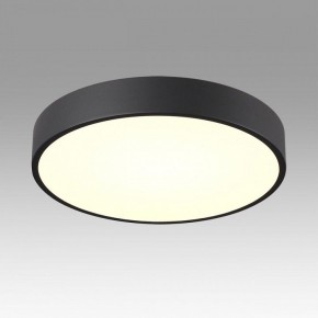 Накладной светильник Sonex Quasar 7758/36L в Челябинске - cheliabinsk.ok-mebel.com | фото 3