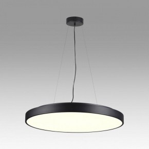 Накладной светильник Sonex Quasar 7758/92L в Челябинске - cheliabinsk.ok-mebel.com | фото 3