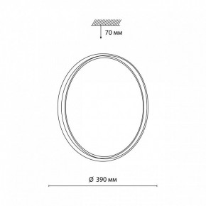Накладной светильник Sonex Savi 7631/DL в Челябинске - cheliabinsk.ok-mebel.com | фото 7
