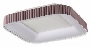 Накладной светильник Sonex Sharmel 7770/56L в Челябинске - cheliabinsk.ok-mebel.com | фото
