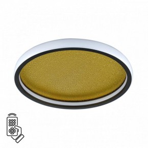 Накладной светильник Sonex Shimmers 7736/60L в Челябинске - cheliabinsk.ok-mebel.com | фото 2