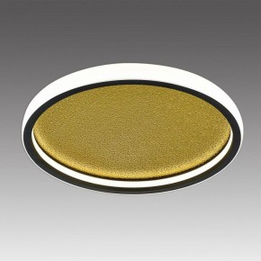 Накладной светильник Sonex Shimmers 7736/60L в Челябинске - cheliabinsk.ok-mebel.com | фото 3