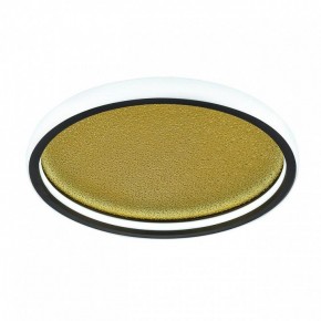 Накладной светильник Sonex Shimmers 7736/60L в Челябинске - cheliabinsk.ok-mebel.com | фото 4