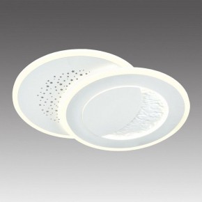 Накладной светильник Sonex Stars 7740/60L в Челябинске - cheliabinsk.ok-mebel.com | фото 3