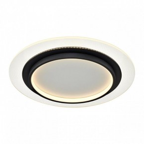 Накладной светильник Sonex Sunny 7732/80L в Челябинске - cheliabinsk.ok-mebel.com | фото 7