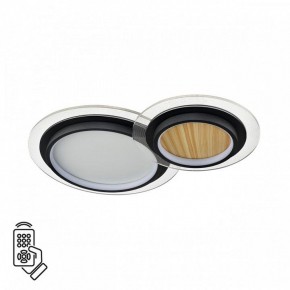 Накладной светильник Sonex Sunny 7733/80L в Челябинске - cheliabinsk.ok-mebel.com | фото 2