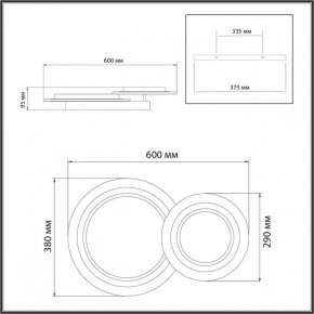 Накладной светильник Sonex Sunny 7733/80L в Челябинске - cheliabinsk.ok-mebel.com | фото 9