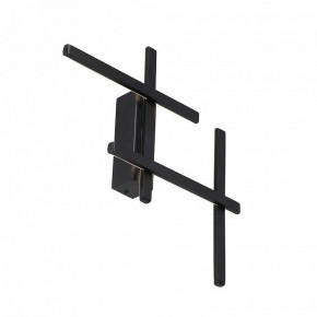 Накладной светильник Vitaluce V3043 V3043-1/4A в Челябинске - cheliabinsk.ok-mebel.com | фото 2