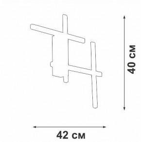 Накладной светильник Vitaluce V3043 V3043-1/4A в Челябинске - cheliabinsk.ok-mebel.com | фото 3