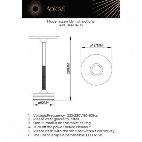 Настольная лампа декоративная Aployt Markel APL.064.04.05 в Челябинске - cheliabinsk.ok-mebel.com | фото 2