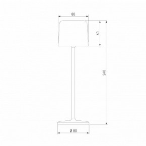 Настольная лампа декоративная Elektrostandard Bitty a069002 в Челябинске - cheliabinsk.ok-mebel.com | фото 6