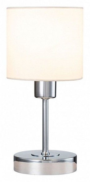 Настольная лампа декоративная Escada Denver 1109/1 Chrome/Beige в Челябинске - cheliabinsk.ok-mebel.com | фото 2
