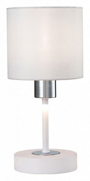 Настольная лампа декоративная Escada Denver 1109/1 White/Silver в Челябинске - cheliabinsk.ok-mebel.com | фото 4
