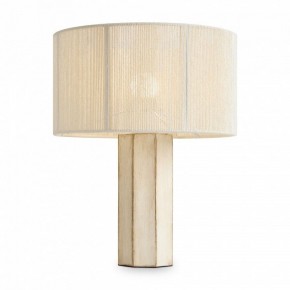 Настольная лампа декоративная Freya Papier 2 FR5486TL-01M в Челябинске - cheliabinsk.ok-mebel.com | фото 2