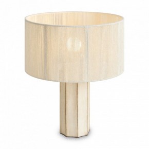 Настольная лампа декоративная Freya Papier 2 FR5486TL-01M в Челябинске - cheliabinsk.ok-mebel.com | фото 3